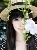 No.96 Airi Suzuk project digital books(87)